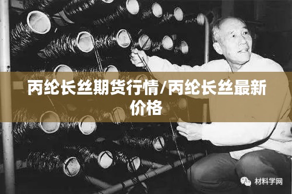 宣城广德疫情/明天宣城广德