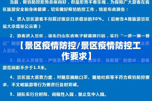 今日疫情数据最新通报/今日疫情最新动态数据