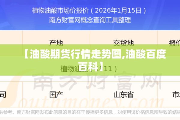 宣城广德疫情/明天宣城广德