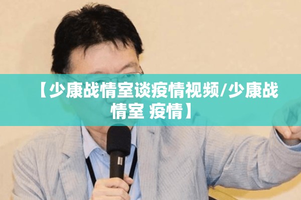 期货软件两日行情走势（期货日内走势）