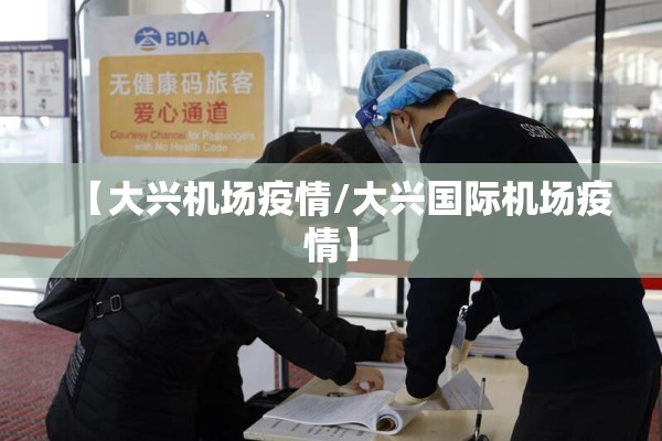 丙纶长丝期货行情/丙纶长丝最新价格