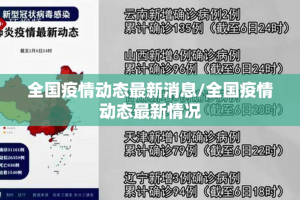 期货软件两日行情走势（期货日内走势）