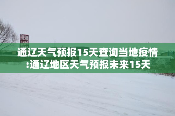 【油酸期货行情走势图,油酸百度百科】