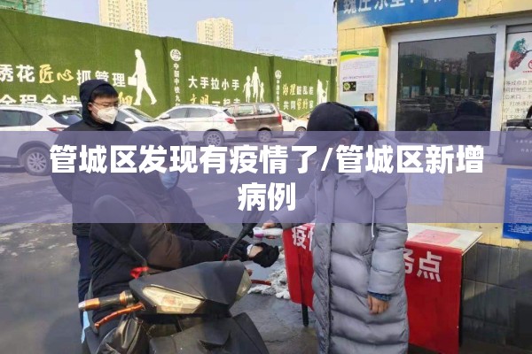 期货软件两日行情走势（期货日内走势）