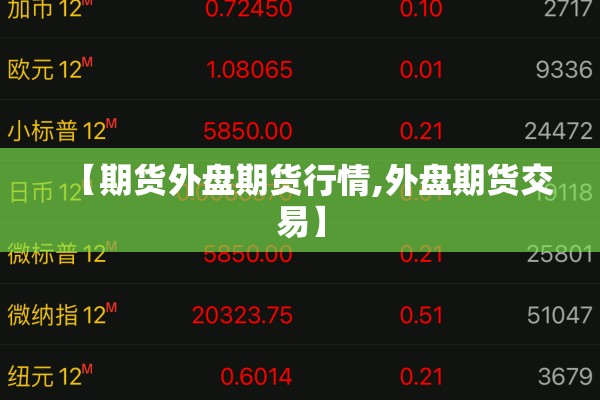 景洪疫情/景洪新冠肺炎疫情