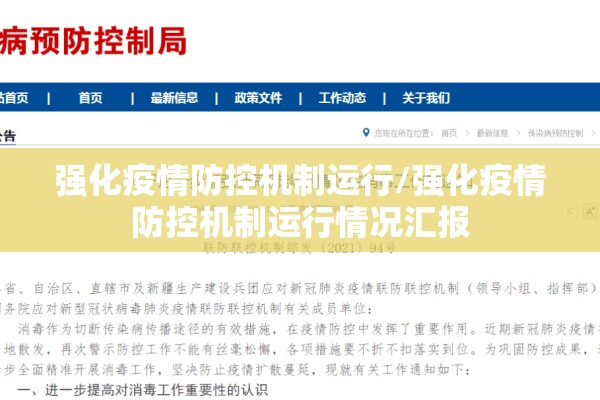 美国进口黄金期货行情/美国国际黄金期货