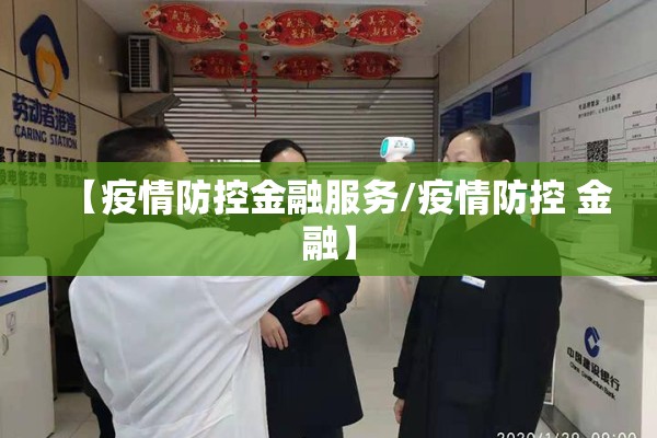 美国进口黄金期货行情/美国国际黄金期货