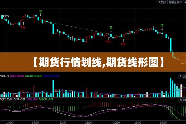 【天津新疫情,天津疫情最新消息2025年】