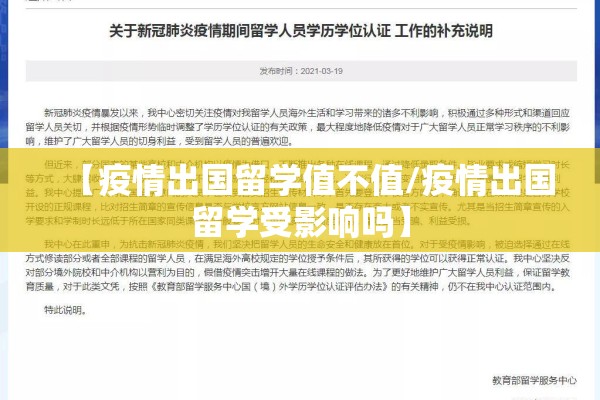 郑交所水泥期货行情走势/郑商所水泥期货