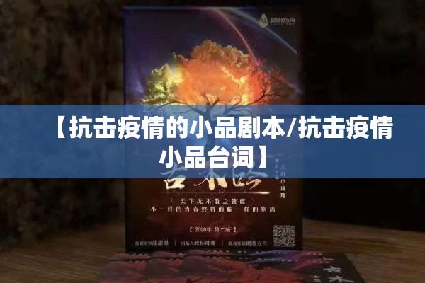 世界疫情地图最新数据/世界疫情地图查询