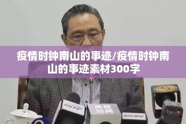 玉米期货今天走势图行情/玉米期货今天走势图行情分析