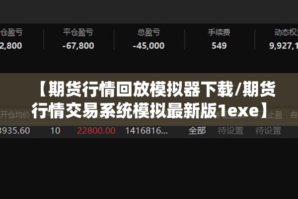 疫情新增死亡:疫情新增死亡1例