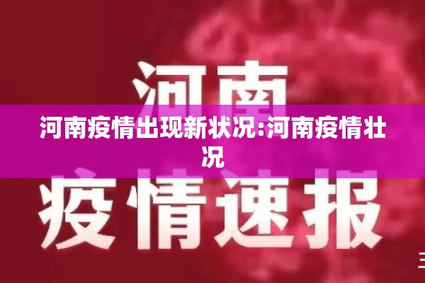 玉米期货今天走势图行情/玉米期货今天走势图行情分析