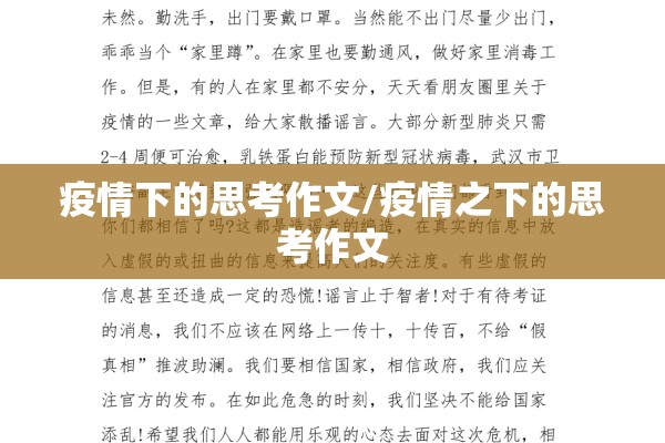 【期货外盘期货行情,外盘期货交易】