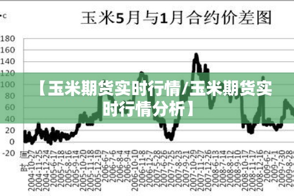 疫情新增死亡:疫情新增死亡1例