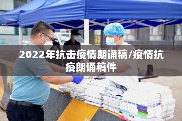 疫情新增死亡:疫情新增死亡1例