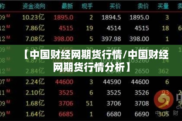 【阿克苏疫情防控政策,阿克苏市疫情防控政策内容】