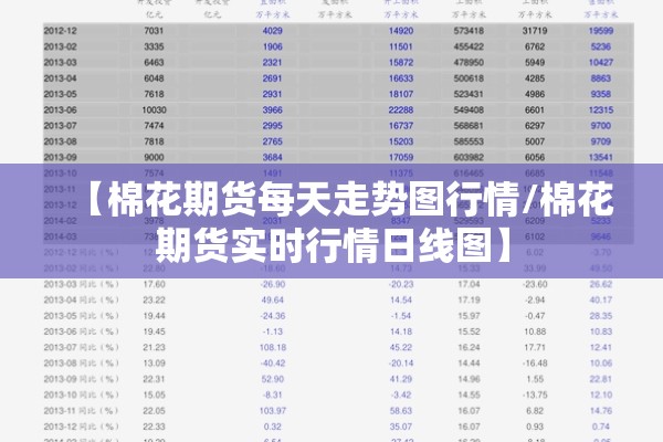 包含齐心协力,共抗疫情的词条