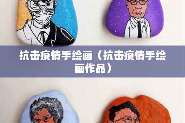 【期货外盘期货行情,外盘期货交易】