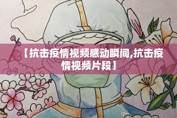 【中国财经网期货行情/中国财经网期货行情分析】