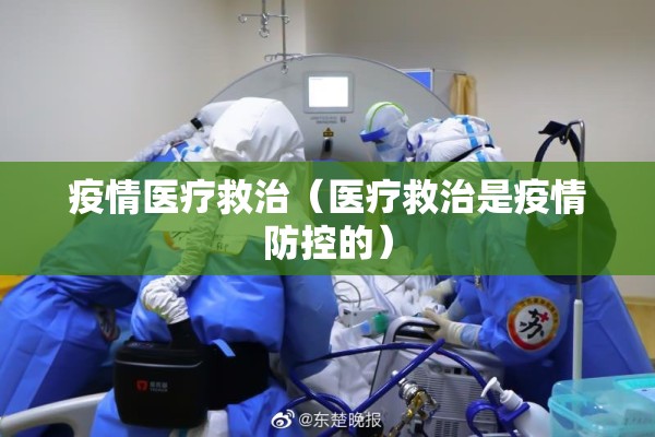 【中国财经网期货行情/中国财经网期货行情分析】