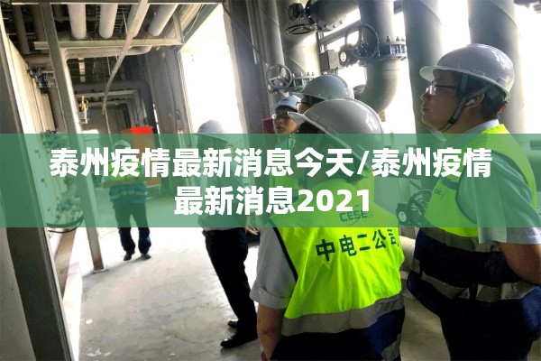 【中国财经网期货行情/中国财经网期货行情分析】