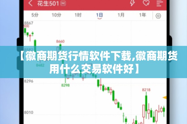 成都西华大学疫情（西华大学疫情防控）