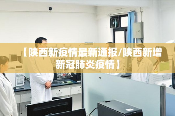 恒生指数期货实时行情:恒生指数期货夜盘实时