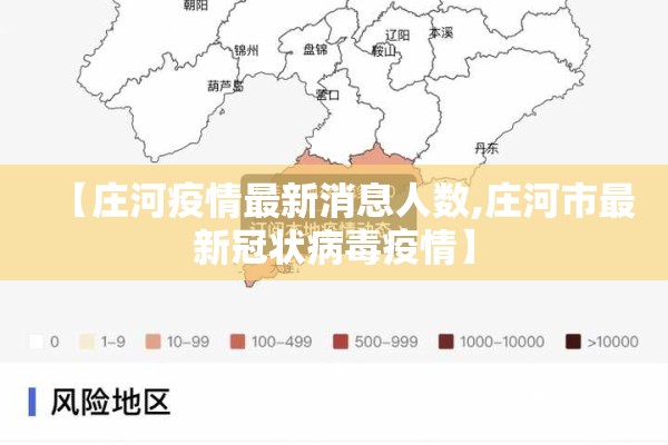 恒生指数期货实时行情:恒生指数期货夜盘实时