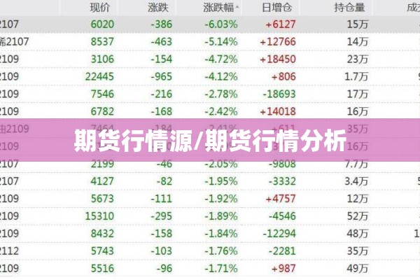 【吴江市疫情/吴江区疫情防控最新通告】