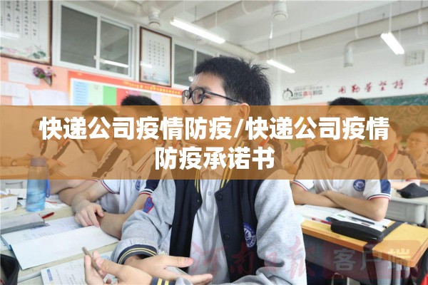 期货是全国统一行情吗/国内期货是
