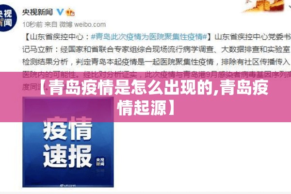 期货是全国统一行情吗/国内期货是