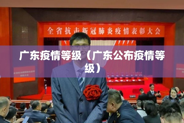长春到哈尔滨疫情规定/长春到哈尔滨需要多长时间