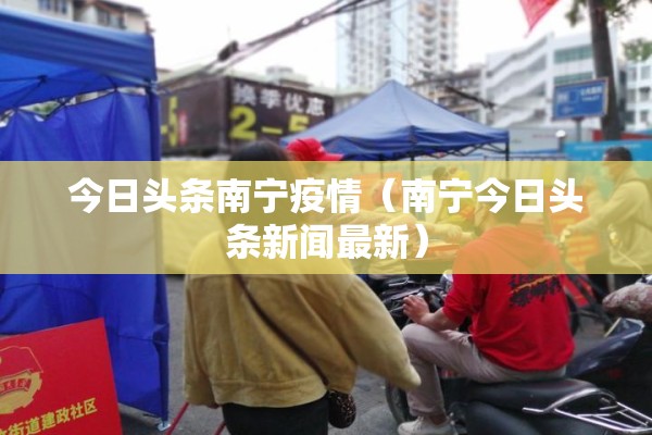武汉疫情死亡率统计:武汉疫情病死率