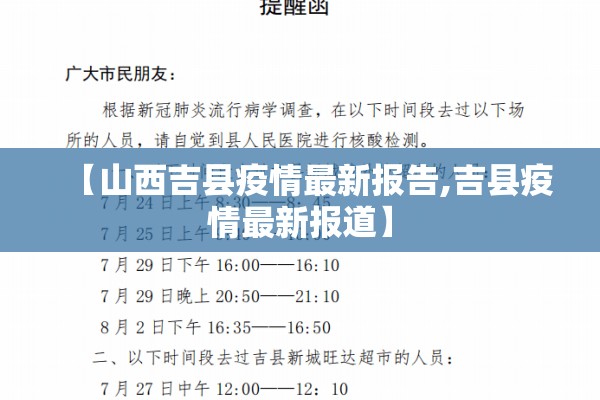 【以太坊期货行情走势区别,以太坊 期货】