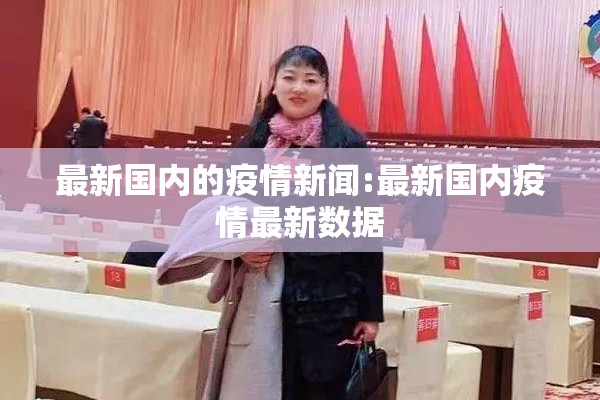 【丁醇期货行情/丁醇今日价格】