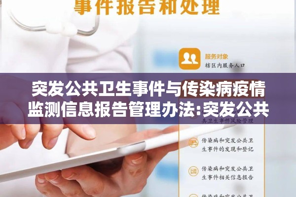 鸡蛋期货行情/鸡蛋期货行情实时行情