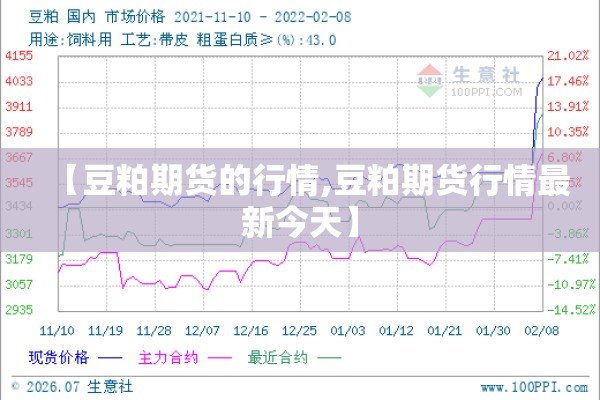 【山西吉县疫情最新报告,吉县疫情最新报道】