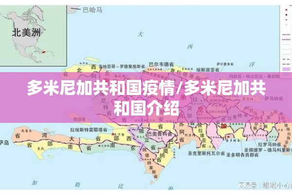 疫情春节作文400字:春节作文400字作文关于疫情