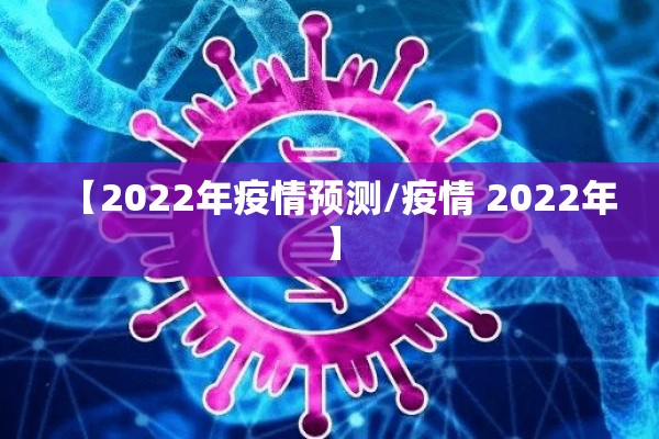 【铝碳期货行情最新,铝 碳交易】