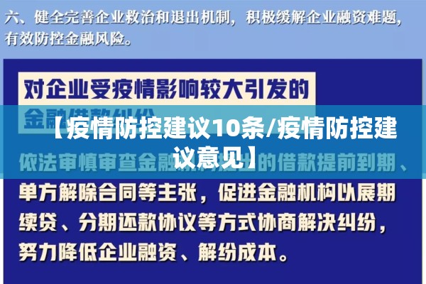 今日甲醇行情期货:今日甲醇期货价格走势图