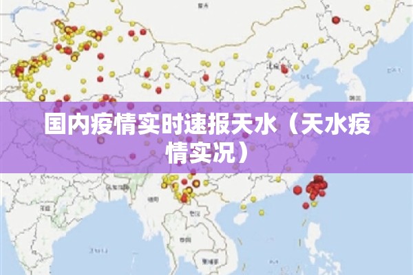 【疫情去桂林可以吗,2021可以去桂林吗】
