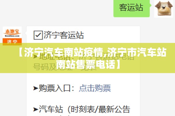 【国内疫情一个月统计表,全国疫情每个月统计数据】