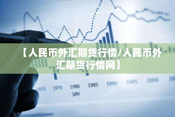【2022年新闻热点疫情/2022年的新闻】