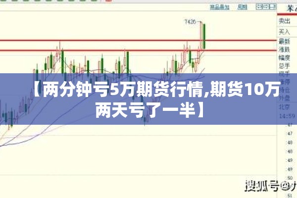 松坪村三期疫情/松坪村三期最新房价