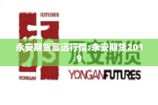 中山疫情:中山疫情最新情况今天新增