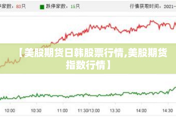 全国疫情重灾区/全国疫情重灾区是哪些地区
