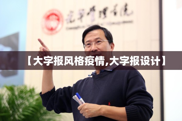 【济宁汽车南站疫情,济宁市汽车站南站售票电话】