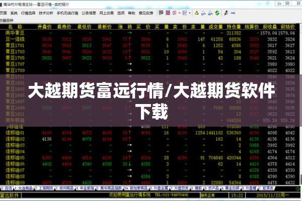 【从化区疫情,从化疫情最新数据】