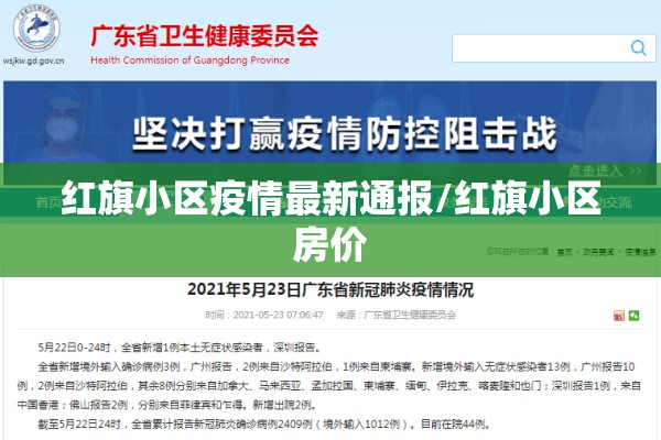 【期货行情黄金期货,期货黄金的最新走势】